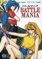 2girls battle_mania belt black_skirt blonde_hair blue_hair blue_shorts box_art denim denim_shorts fingerless_gloves game_console gloves haneda_maria headband looking_at_viewer multiple_girls official_art ootorii_mania red_gloves red_headband red_shirt sega_mega_drive shirt shorts skirt vic_tokai yellow_shirt