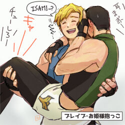 2boys :d ao_isami bara black_gloves black_hair blonde_hair blush carrying carrying_person couple covering_face embarrassed facial_hair feet_out_of_frame gloves lewis_smith male_focus multiple_boys muscular muscular_male nervous_sweating official_alternate_costume okamoto_setsura open_mouth princess_carry reversible_couple sideburns_stubble smile stubble sweat thick_eyebrows translation_request unfinished waiter yaoi yuuki_bakuhatsu_bang_bravern
