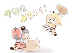 2girls :3 alternate_costume animal_ears animal_hands black_hair blonde_hair bow chibi chinese_zodiac commentary_request cyu_ta food full_body hair_bow hair_tubes hakurei_reimu holding jumping kine kirisame_marisa kotoyoro mallet medium_hair mochi mortar_(bowl) multiple_girls new_year no_headwear open_mouth red_bow red_skirt simple_background skirt smile tail tiger_ears tiger_paws tiger_tail touhou translation_request white_background white_skirt year_of_the_tiger