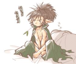 1boy 1other barefoot cape commentary_request granblue_fantasy green_cape iha_tobu implied_after_sex indian_style male_focus mouth_hold nude pointy_ears sevilbarra sitting sleeping stalk_in_mouth sweatdrop translation_request white_background zzz