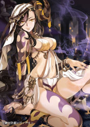 1girl anklet apple972 bare_legs barefoot bracelet breasts brown_hair character_request copyright_name earrings female_focus hands_on_feet harem_outfit headdress inzup jewelry long_hair looking_at_viewer lots_of_jewelry nail_polish navel sideboob sitting smile solo tattoo veil very_long_hair yellow_eyes zettai_bouei_leviathan