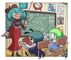 3girls antennae bow chalkboard classroom daiyousei front_ponytail green_eyes green_hair highres indoors kagiyama_hina kevin_arthur multiple_girls red_bow red_skirt skirt teacher touhou wriggle_nightbug