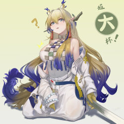 ! 1girl ? absurdres alternate_breast_size arknights bare_shoulders bead_necklace beads blonde_hair blush breasts brooch collarbone dragon_girl dragon_horns dragon_tail earrings eastern_dragon_horns eastern_dragon_tail gloves green_eyes hair_between_eyes highres horns jewelry large_breasts long_hair long_sleeves looking_at_viewer necklace off_shoulder open_mouth pointy_ears shu_(arknights) solo strapless tail tendai_no_karasu tube_top white_tube_top yellow_gloves