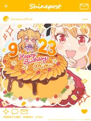 +_+ 1girl absurdres artist_request birthday_cake blonde_hair blush_stickers cake character_doll copyright_notice doll food hair_ribbon happy_birthday highres official_art open_mouth own_hands_clasped own_hands_together pudding red_eyes ribbon seibu_rio shine_post social_network solo sparkle table teeth translation_request two_side_up upper_teeth_only
