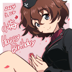 Rule 34 | akaboshi koume, black jacket, blue eyes, brown hair, dated, ehirorotoon, english text, flower, garrison cap, girls und panzer, hat, highres, holding, holding flower, jacket, kuromorimine military uniform, red shirt, shirt, short hair, smile