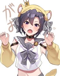 Rule 34 | 1girl, animal ears, arm warmers, black collar, black hair, blush, claw pose, collar, cropped shirt, crown, fangs, grey nails, grey sailor collar, hair between eyes, hair ornament, hairclip, hands up, hat, hat with ears, highres, idolmaster, idolmaster (classic), kikuchi makoto, lion ears, looking at viewer, midriff, mini crown, navel, open mouth, purple eyes, raimone26, sailor collar, shirt, short hair, simple background, sleeveless, sleeveless shirt, solo, upper body, white background, white shirt