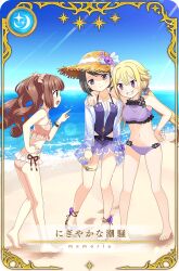 3girls ankle_flower arm_around_neck artist_request bare_arms bare_legs bare_shoulders barefoot beach bead_bracelet bead_necklace beads bikini black_bow black_hair blonde_hair blue_gemstone blue_sky bow bracelet brooch brown_eyes brown_footwear brown_hair brown_ribbon card_(medium) clenched_hand closed_mouth coral_hat_ornament day dot_nose embarrassed feet flower flower_brooch footprints frilled_bikini frills full_body game_cg gem gold_thighlet grin hair_between_eyes hair_bow hair_ornament hair_scrunchie hand_on_another&#039;s_shoulder hand_on_own_hip hat hat_bow hat_flower hat_ornament jacket jewelry kuroe_(madoka_magica) kuroe_(swimsuit_ver.)_(madoka_magica) lace-trimmed_headwear lace_trim light_blush light_frown light_rays long_hair looking_at_another low_twintails magia_record:_mahou_shoujo_madoka_magica_gaiden mahou_shoujo_madoka_magica miniskirt mitsuki_felicia mitsuki_felicia_(swimsuit_costume) multiple_bracelets multiple_girls navel necklace ocean official_art one-piece_swimsuit open_clothes open_jacket outdoors picture_frame pink_bikini pink_bow plaid_bikini plaid_clothes pointing pointing_at_another purple_bikini purple_eyes purple_flower purple_one-piece_swimsuit purple_scrunchie purple_skirt ribbon sandals satomi_touka satomi_touka_(swimsuit_costume) scrunchie see-through_bow see-through_clothes see-through_skirt shell_hat_ornament shore short_hair side_slit skirt sky smile star_(symbol) starfish_necklace stomach straw_hat striped_bow summer sun_hat sunlight sweatdrop swimsuit tareme toenails toes translated twintails two-tone_bow v-shaped_eyebrows very_long_hair waist_ribbon wavy_hair white_bow white_flower white_jacket yellow_hat