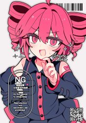 1girl :d ahoge barcode bare_shoulders black_shirt black_skirt black_sleeves blush buttons commentary detached_sleeves dot_nose drill_hair grey_background hair_between_eyes hand_on_own_hip hand_up highres kasane_teto kasane_teto_(utau) looking_at_viewer open_mouth pleated_skirt qr_code red_hair red_trim shirocha_tei shirt short_hair shoulder_tattoo simple_background skirt sleeveless sleeveless_shirt smile solo sweatdrop tattoo twin_drills twitter_username upper_body utau watermark