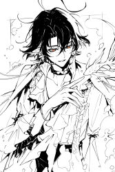 1boy air_bubble arknights bracelet bubble character_name commentary_request cowboy_shot fish freckles highres infection_monitor_(arknights) jewelry looking_down lumen_(arknights) lumen_(golden_dream)_(arknights) male_focus molly official_alternate_costume pointy_ears short_hair smile solo spot_color yellow_eyes