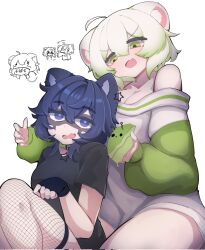 2girls ahoge alien animal_ears bare_shoulders birthday black_choker black_shirt blue_hair bob_cut bra_strap breasts cake cake_slice chibi chibi_inset choker ferret_ears ferret_girl fishnet_thighhighs fishnets food glorp gradient_hair green_cat green_hair green_sweater highres indie_virtual_youtuber laimu_(vtuber) large_breasts looking_at_another medium_breasts multicolored_hair multiple_girls no_pants raccoon_ears raccoon_girl sae_art shirt short_hair sitting snuffy_(vtuber) sweater t-shirt thighhighs thighs two-tone_hair vinesauce virtual_youtuber white_hair white_sweater