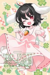 1girl ;d ahoge animal_ears black_hair bloomers blush carrot_necklace clover commentary dress floating floppy_ears four-leaf_clover hair_between_eyes highres inaba_tewi jewelry katsuragi_atori looking_at_viewer necklace one_eye_closed open_mouth paw_pose pink_dress puffy_short_sleeves puffy_sleeves rabbit_ears rabbit_girl rabbit_tail red_eyes ribbon-trimmed_dress ribbon_trim short_hair short_sleeves smile solo star_(symbol) tail touhou twitter_username underwear watermark white_bloomers yellow_background