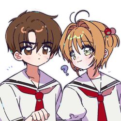1boy 1girl ? antenna_hair artist_name blush brown_eyes brown_hair cardcaptor_sakura closed_mouth green_eyes grey_outline hair_bobbles hair_ornament highres kinomoto_sakura li_syaoran looking_at_another outline parted_bangs sailor_collar school_uniform shirt short_hair short_sleeves simple_background smile two_side_up upper_body white_background white_sailor_collar white_shirt yalmyu