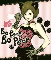 1girl animal_ears animal_print aseupilin666 bell black_gloves black_skirt border brown_hair cat_ears cat_print fake_animal_ears frills gloves hand_on_own_hip highres idol k-pop lace lace_gloves lipstick looking_at_viewer makeup neck_bell parted_bangs paw_pose paw_print polka_dot real_life short_hair skirt smile solo striped_background t-ara tiger_print