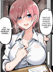 1girl 1other blue_eyes blush breasts collarbone collared_shirt earrings english_text go-toubun_no_hanayome hard-translated highres jewelry large_breasts mame1645 nakano_ichika open_mouth pov shirt speech_bubble sweat third-party_edit translated white_shirt