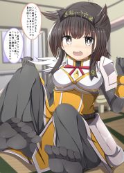 Rule 34 | 1girl, absurdres, armor, black gloves, breasts, brown hair, commentary request, cosplay, darkness (konosuba), darkness (konosuba) (cosplay), feet, female focus, foot focus, gloves, hair flaps, hairband, hatsuzuki (kancolle), highres, kantai collection, kono subarashii sekai ni shukufuku wo!, looking at viewer, masa masa, no shoes, open mouth, pantyhose, short hair, small breasts, soles, solo, speech bubble, toes, trait connection, translation request