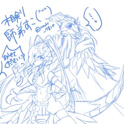 Rule 34 | ..., 1boy, 1boy1girls, 1girl, armor, back-to-back, breasts, covered eyes, dragon, dragon girl, dragon tail, fighting stance, helmet, helmet over eyes, japanese text, large breasts, long hair, looking at viewer, mask, mask on head, masked, nacht 7810, rough sketch, sketch, swordsoul (yu-gi-oh!), swordsoul of mo ye, swordsoul strategist longyuan, tail, talking, yu-gi-oh!