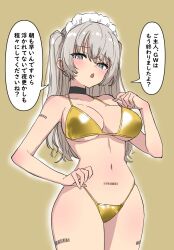 1girl :o android barcode barcode_tattoo bare_shoulders bikini black_choker breasts check_translation choker cleavage collarbone cowboy_shot gold_bikini green_eyes grey_hair halterneck highleg highleg_bikini highres karuvo long_hair looking_at_viewer maid_headdress medium_breasts multicolored_eyes navel open_mouth original pink_eyes solo string_bikini swimsuit tattoo thighs translation_request two-tone_eyes two_side_up