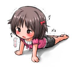 Rule 34 | 1girl, all fours, arm support, ass, barefoot, black eyes, blush, brown hair, denim, denim shorts, female focus, foreshortening, heart, legs, lying, on stomach, open mouth, original, shirt, short hair, short shorts, short twintails, shorts, solo, spoken heart, trembling, twintails, two side up, umekko, white background