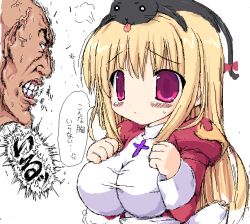 1boy 1girl 2000s_(style) :&lt; animal animal_on_head bad_id bald black_cat blonde_hair blush breasts cat cat_on_head closed_mouth commentary_request dress grappler_baki high_priest_(ragnarok_online) impossible_clothes impossible_dress itagaki_keisuke_(style) juliet_sleeves large_breasts long_hair long_sleeves looking_at_another oekaki on_head parody puffy_sleeves ragnarok_online red_dress red_eyes shigeryun simple_background style_parody translation_request two-tone_dress upper_body white_background white_dress