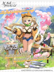 Rule 34 | 1girl, bare shoulders, blonde hair, blurry, blush, bread, bread slice, breasts, camping, character name, cleavage, copyright logo, copyright name, copyright notice, detached sleeves, food, frying pan, full body, girls creation, hat, highres, holding, holding pan, large breasts, leg up, long hair, looking at viewer, loose socks, manet (girls creation), marshmallow, nauribon, navel, open mouth, outdoors, purple eyes, roasted marshmallow, scarf, short shorts, shorts, side ponytail, smile, smoke, socks, solo, standing, standing on one leg, table, thighs, toast, very long hair