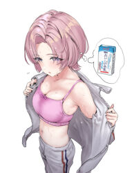 1girl :o arimura_mao armpits blush bra breasts cleavage collarbone commentary_request gakuen_idolmaster grey_jacket grey_pants hamedoragon idolmaster imagining jacket looking_ahead medium_breasts milk_carton navel open_clothes open_jacket pants pink_bra pink_hair revision short_hair simple_background solo stomach sweat underwear