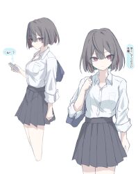 1girl alternate_costume bag breasts bright_pupils cellphone closed_mouth collared_shirt colored_inner_hair commentary_request cowboy_shot cropped_legs grey_hair grey_skirt hair_between_eyes holding holding_phone honkai:_star_rail honkai_(series) light_frown long_sleeves looking_at_viewer medium_breasts multicolored_hair multiple_views phone pleated_skirt red_eyes school_bag school_uniform shirt short_hair shoulder_bag simple_background skirt smartphone speech_bubble tofu_thunder translation_request white_background white_shirt xueyi_(honkai:_star_rail)