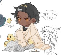 1boy 1other aged_down ambiguous_gender arknights bangs_pinned_back beaker black_coat black_hair black_shirt blush_stickers braid chest_belt child chinese_commentary chinese_text closed_mouth coat commentary_request cork crossed_belts dark-skinned_male dark_skin doctor_(arknights) dog_tags expressionless forehead giving hair_ornament hairclip holding holding_toy hood hood_up hooded_coat lifting_person long_sleeves looking_at_object multiple_views oversized_clothes pants parted_lips partially_colored ponytail ribbon-trimmed_hood rubber_duck shirt short_hair short_ponytail simple_background single_braid sitting sleeves_past_fingers sleeves_past_wrists speech_bubble striped_clothes striped_pants sweater taketorikyouko tank_top thorns_(arknights) toy translation_request vertical-striped_clothes vertical-striped_pants white_background white_pants white_tank_top yellow_eyes yellow_sweater