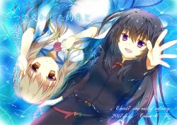 Rule 34 | 2girls, akanegasaki sora, black dress, black hair, brown eyes, brown hair, china dress, chinese clothes, dress, ever 17, flower, komachi tsugumi, koron (macarongirl27), long hair, multiple girls, open mouth, outstretched arm, partially submerged, purple eyes, rose, rotational symmetry, smile, very long hair, water