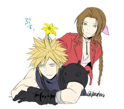 1boy 1girl aerith_gainsborough aqua_eyes armor bandaged_arm bandages black_gloves blonde_hair blue_shirt braid braided_ponytail breasts brown_hair choker closed_mouth cloud_strife cropped_jacket crossed_arms dress final_fantasy final_fantasy_vii final_fantasy_vii_rebirth final_fantasy_vii_remake flower flower_choker gloves green_eyes hair_between_eyes hair_flower hair_ornament hair_ribbon highres holding holding_flower igusaharu jacket lily_(flower) long_hair medium_breasts parted_bangs pink_dress pink_ribbon red_jacket ribbon shirt short_hair shoulder_armor sidelocks single_bare_shoulder single_braid single_shoulder_pad sleeveless sleeveless_turtleneck smile spiked_hair suspenders turtleneck twitter_username upper_body wavy_mouth white_background yellow_flower