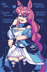 Rule 34 | 1girl, animal ears, ara ara, black thighhighs, blue background, blue dress, blue eyes, breasts, brown hair, cleavage, commentary, cowboy shot, dress, english commentary, english text, heart, highres, horse ears, horse girl, horse tail, jaggy lines, large breasts, long hair, looking at viewer, off-shoulder dress, off shoulder, open mouth, quarium, short dress, smile, solo, super creek (umamusume), tail, thick thighs, thighhighs, thighs, umamusume, very long hair, white dress