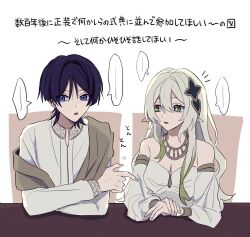 1boy 1girl aged_up alternate_costume alternate_hairstyle arm_on_table armlet bare_shoulders blunt_ends bracelet breasts bright_pupils brown_shawl chair cleavage colored_tips cross-shaped_pupils curled_fingers detached_sleeves dress eyeliner eyeshadow fingernails genshin_impact green_eyes green_hair hair_down hand_on_hand highres jewelry long_hair long_sleeves looking_at_another looking_to_the_side makeup medium_breasts multicolored_hair nahida_(genshin_impact) neck_collar no6_gnsn notice_lines open_mouth purple_eyes purple_hair red_eyeliner red_eyeshadow scaramouche_(genshin_impact) shawl shirt sitting strapless strapless_dress symbol-shaped_pupils table translation_request tsurime white_background white_dress white_hair white_pupils white_shirt white_sleeves wispy_bangs