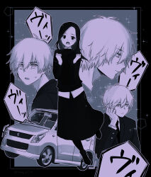 Rule 34 | 1boy, 1girl, black background, black boots, black eyes, black hair, black jacket, black pantyhose, black suit, black sweater, blazer, boots, bored, buttons, car, clenched hands, closed mouth, formal clothes, full body, grey background, greyscale, hand on own chin, hand on own face, hand up, hands up, head rest, high collar, highres, itaco29, jacket, kurose reiji, long hair, long skirt, looking at viewer, looking to the side, monochrome, motor vehicle, multiple views, necktie, open mouth, pantyhose, parted bangs, pentagon (shape), shibasawa yuri, shirt, short hair, shounen no abyss, skirt, sound effects, sparkle, suit, surprised, sweatdrop, sweater, turtleneck, turtleneck sweater, twitter username, white shirt