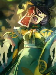 Rule 34 | 1girl, :d, alternate costume, commentary request, cowboy shot, dress, fang, fingernails, food, fruit, green dress, green hat, green theme, hat, hat ornament, hello kittyzo, jiangshi, lemon, looking at viewer, miyako yoshika, newsboy cap, ofuda, ofuda over one eye, open mouth, outstretched arms, purple eyes, purple hair, short hair, smile, solo, star (symbol), star hat ornament, touhou, zombie pose