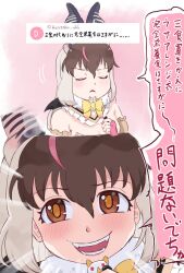 1girl animal_ears brown_eyes brown_hair brown_long-eared_bat_(kemono_friends) closed_eyes extra_ears fingerless_gloves gloves grey_hair highres kedama_(ughugjydthjdf) kemono_friends kemono_friends_v_project leotard long_hair looking_at_viewer microphone multicolored_hair parody pink_background simple_background solo streaked_hair translation_request virtual_youtuber wings