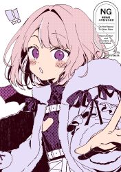 ! !! 1girl absurdres blush_stickers cleavage_cutout clothing_cutout collared_shirt commentary fur-trimmed_jacket fur-trimmed_sleeves fur_trim grey_jacket hair_intakes heart_cutout highres jacket long_sleeves looking_at_viewer makaino_ririmu mini_wings nijisanji parted_lips pink_hair polka_dot polka_dot_shirt purple_eyes purple_shirt purple_wings shirt signature simple_background sofra solo twitter_username unmoving_pattern virtual_youtuber watermark white_background wings
