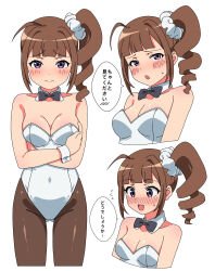Rule 34 | 1girl, absurdres, ahoge, amashiho, animal ear hairband, animal ears, black bow, black bowtie, black pantyhose, bow, bowtie, breasts, brown hair, cleavage, commentary request, covered navel, detached collar, drill hair, fake animal ears, gluteal fold, hairband, highres, idolmaster, idolmaster million live!, leotard, long hair, looking at viewer, medium breasts, multiple views, pantyhose, purple eyes, rabbit tail, side drill, side ponytail, sidelocks, strapless, strapless leotard, tail, translated, white leotard, wrist cuffs, yokoyama nao