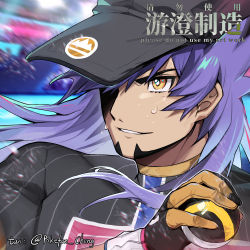 1boy baseball_cap black_hat commentary_request dynamax_band eyelashes facial_hair gloves hat highres holding holding_poke_ball leon_(pokemon) light_smile long_hair male_focus nintendo parted_lips poke_ball pokemon pokemon_swsh purple_hair shirt solo stadium sweat ultra_ball youchengyan