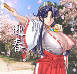 1girl areola_slip atlus between_breasts black_hair blue_eyes blue_hair bow breasts cleavage collar covered_erect_nipples curvy detached_sleeves dual_wielding female_focus goggles goggles_on_head gohei hair_bow hair_ornament hair_ribbon hakama hakama_skirt hand_on_own_hip hip_focus hitoya_hayai holding huge_breasts japanese_clothes jewelry kimono kimono_skirt long_hair magatama matching_hair/eyes miko nail_polish necklace necktie nipple_slip nipples no_bra ofuda open_clothes open_shirt outdoors petals plump ponytail psikyo ribbon sandals see-through_clothes sengoku_ace sengoku_ace_episode_ii sengoku_blade sengoku_cannon shirt simple_background skirt sky smile smirk socks solo spirit standing tabi tail tengai togashi_koyori tree very_long_hair weapon wide_sleeves