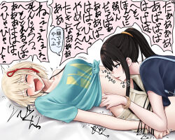 2girls banba_(jakqbigone) black_hair blonde_hair bound bound_arms bracelet closed_eyes hair_ribbon inoue_takina jewelry laughing licking licking_navel long_hair looking_at_another lycoris_recoil multiple_girls navel nishikigi_chisato open_mouth overalls ponytail purple_eyes ribbon scrunchie shirt short_hair shorts simple_background tears tickling tied_shirt translation_request white_background yuri