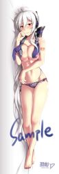 1girl body_pillow breasts caffein feet large_breasts navel pillow tagme vocaloid yowane_haku