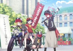 5girls black_boots black_gloves black_jacket black_shoes black_socks blonde_hair blue_archive blue_eyes boots bow brown_hair cityscape combat_helmet double_bun gloves grey_sailor_collar grey_shirt grey_skirt gun hair_between_eyes hair_bun halo hand_in_pocket helmet helmet_gang_officer_(blue_archive) helmet_gangster_(blue_archive) highres holding holding_gun holding_weapon jacket kneehighs long_hair looking_at_viewer motor_vehicle motorcycle motorcycle_helmet multiple_girls non-web_source official_art on_motorcycle pants purple_hair rabu_(blue_archive) red_eyes red_hair red_halo red_jacket red_pants sailor_collar shirt shoes short_hair short_sleeves shotgun sidelocks skirt socks squatting tongue tongue_out weapon white_boots white_halo white_shirt yellow_bow