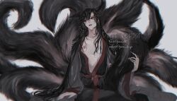 Rule 34 | 1boy, ahoge, androgynous, animal ears, bare pectorals, bishounen, black hair, black hanfu, brown eyes, chinese clothes, coat, collarbone, fang, fingernails, fox boy, fox ears, fox tail, grey coat, hair down, half updo, hanfu, head tilt, heart, highres, holding own tail, kemonomimi mode, kitsune, kyuubi, long hair, long sleeves, looking to the side, male focus, modao zushi, multiple tails, nipple piercing, nipples, official alternate costume, official alternate hairstyle, ojisan rbt, open clothes, open coat, open mouth, open robe, parted lips, pectorals, piercing, red sash, robe, sash, sharp fingernails, simple background, sitting, solo, tail, twitter username, very long hair, watermark, wei wuxian, wei wuxian (yiling laozu), white background, wide sleeves