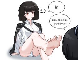 1boy 1girl absurdres barefoot black_hair blush bob_cut breasts cigarette highres hong_lu_(project_moon) jacket jacket_on_shoulders jinggeomdari korean_text limbus_company long_sleeves no_pants panties project_moon red_eyes ryoshu_(project_moon) shirt short_hair simple_background small_breasts smoking speech_bubble translation_request underwear white_background white_panties white_shirt