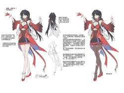 1girl absurdres alternate_costume arm_up bare_legs bare_shoulders black_eyes black_hair black_pantyhose breasts chinese_commentary chinese_text cleavage closed_mouth commentary_request detached_sleeves dress earrings feather_hair full_body gloves hand_up high_heels highres jewelry kohane_kun legs long_hair looking_at_viewer medium_breasts multiple_views pantyhose red_dress red_gloves red_shoes shoes signature single_glove smile torn_clothes torn_pantyhose translation_request wuthering_waves yangyang_(wuthering_waves)