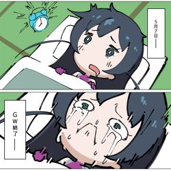 Rule 34 | 1boy, 1girl, :&lt;, :o, bodysuit, chibi, clock, floor, igawa asagi, long hair, looking ahead, lying, on back, on bed, purple bodysuit, sad, saliva, taimanin (series), taimanin asagi, taimanin rpgx, taimanun, tears, translated, trembling, wavy eyes