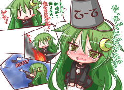 ... 1girl :d ^^^ black_serafuku black_shirt black_skirt blush blush_stickers bucket bucket_on_head comic commentary_request crescent crescent_hair_ornament crossed_arms crying crying_with_eyes_open fire flying_sweatdrops gameplay_mechanics hair_between_eyes hair_flaps hair_ornament holding i-class_destroyer kantai_collection komakoma_(magicaltale) long_sleeves nagatsuki_(kancolle) neckerchief nose_blush object_on_head ocean open_mouth pleated_skirt cleaning_rag school_uniform serafuku shirt skirt smile smug spoken_ellipsis tears translation_request v-shaped_eyebrows water wavy_mouth wet wet_hair white_neckerchief |_| ||_||