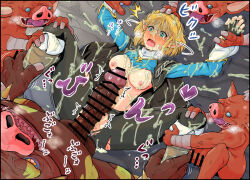 1girl assisted_rape blonde_hair blood blush bokoblin boss_bokoblin breasts bukkake captured censored clenched_teeth crying crying_with_eyes_open cum cum_in_pussy cum_on_body cum_on_breasts cum_on_floor cum_on_hair cum_on_legs cum_on_lower_body cum_on_upper_body cum_overflow defeat defloration facial fat fat_man gang_rape goblin green_eyes half-closed_eyes held_down helpless hetero horrified imminent_penetration imminent_rape interspecies large_breasts monster multiple_boys nintendo nipples open_mouth penis pointy_ears princess princess_zelda pussy rape restrained scared screaming shiny_skin short_hair size_difference snot sweat tearing_up tears teeth the_legend_of_zelda the_legend_of_zelda:_tears_of_the_kingdom torn_clothes traumatized ugly_bastard vaginal veins veiny_penis