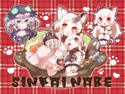 10s 4girls :d abyssal_ship ahoge airfield_princess animal_ears animal_hands bad_id bad_pixiv_id cape cat cat_ears cat_paws cat_tail claws colored_skin food green_eyes headgear highres holding horns i-class_destroyer in_food kaenuco kantai_collection kemonomimi_mode kunreishiki long_hair looking_at_viewer lying mittens multiple_girls nabe northern_ocean_princess one_eye_closed open_mouth orange_eyes paw_pose romaji_text seaport_princess short_hair single_horn smile staff tail white_hair white_skin wo-class_aircraft_carrier