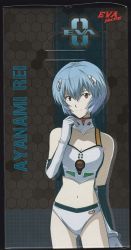 00 1girl absurdres arm_at_side armpits ayanami_rei bare_shoulders blue_hair breasts buruma character_name choker cleavage collarbone crop_top elbow_gloves english_text eyelashes facing_viewer female_focus gloves hair_between_eyes hand_to_own_mouth hand_up happy headgear highres legs light_blue_hair light_smile long_image looking_at_viewer medium_breasts midriff navel neck neon_genesis_evangelion official_art pale_skin print_tank_top race_queen red_eyes revealing_clothes scan shirt short_hair sleeveless sleeveless_shirt smile standing tall_image thighs two-tone_gloves white_buruma white_choker white_gloves white_headwear white_neckwear