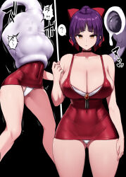 1girl bow breasts cleavage cowboy_shot dress gegege_no_kitarou_6 gluteal_fold ishimiso_(ishimura) large_breasts nekomusume nekomusume_(gegege_no_kitarou_6) panties ponytail purple_hair red_bow short_dress solo underwear vore yellow_eyes